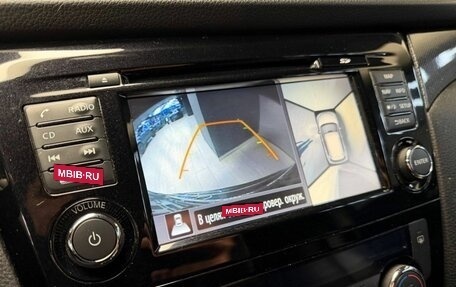 Nissan X-Trail, 2017 год, 1 477 000 рублей, 9 фотография