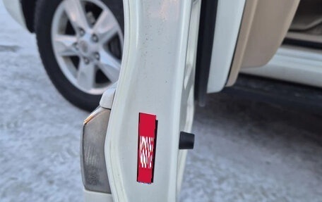 Toyota Land Cruiser 200, 2012 год, 4 750 000 рублей, 35 фотография