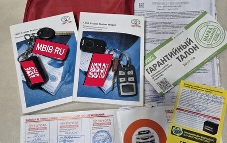Toyota Land Cruiser 200, 2012 год, 4 750 000 рублей, 40 фотография
