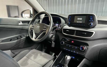 Hyundai Tucson III, 2020 год, 2 549 990 рублей, 8 фотография