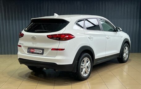 Hyundai Tucson III, 2020 год, 2 549 990 рублей, 4 фотография