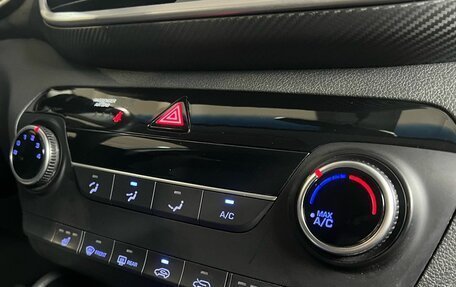 Hyundai Tucson III, 2020 год, 2 549 990 рублей, 11 фотография