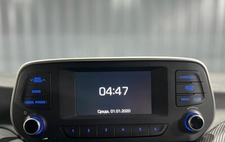 Hyundai Tucson III, 2020 год, 2 549 990 рублей, 12 фотография