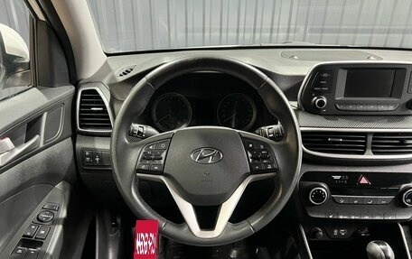 Hyundai Tucson III, 2020 год, 2 549 990 рублей, 6 фотография