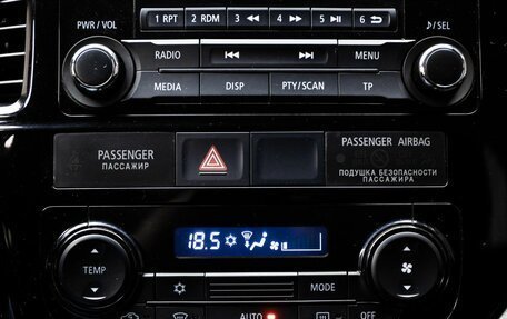 Mitsubishi Outlander III рестайлинг 3, 2017 год, 2 249 000 рублей, 19 фотография