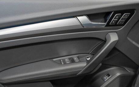 Audi Q5, 2025 год, 5 925 000 рублей, 15 фотография