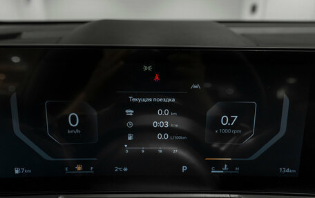 KIA Sorento IV, 2025 год, 6 750 000 рублей, 12 фотография