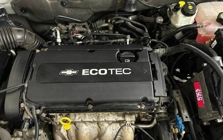 Chevrolet Cruze II, 2014 год, 610 000 рублей, 17 фотография