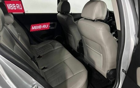 Chevrolet Cruze II, 2014 год, 610 000 рублей, 16 фотография