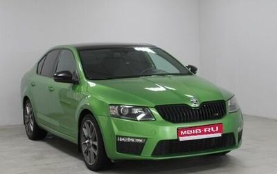 Skoda Octavia RS, 2014 год, 1 849 900 рублей, 1 фотография