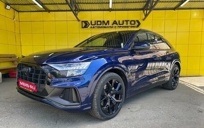 Audi Q8 I, 2019 год, 8 149 000 рублей, 1 фотография