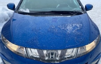 Honda Civic VIII, 2006 год, 510 000 рублей, 1 фотография