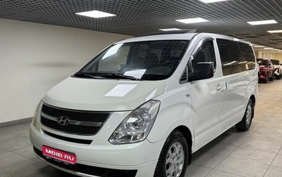Hyundai Grand Starex Grand Starex I рестайлинг 2, 2010 год, 1 263 000 рублей, 1 фотография