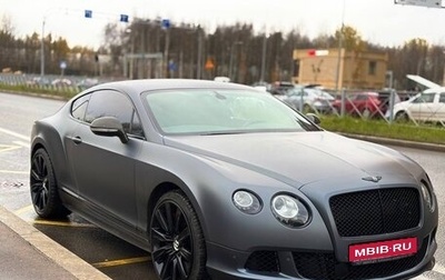 Bentley Continental GT II рестайлинг, 2015 год, 7 900 000 рублей, 1 фотография