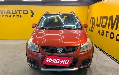 Suzuki SX4 II рестайлинг, 2011 год, 639 000 рублей, 3 фотография