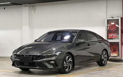 Hyundai Elantra, 2025 год, 1 810 333 рублей, 1 фотография