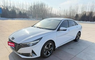 Hyundai Elantra, 2022 год, 1 580 333 рублей, 1 фотография