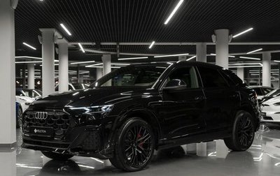 Audi Q8 I, 2025 год, 14 500 000 рублей, 1 фотография