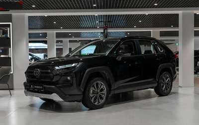 Toyota RAV4, 2025 год, 4 250 000 рублей, 1 фотография