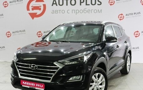Hyundai Tucson III, 2020 год, 2 279 000 рублей, 1 фотография