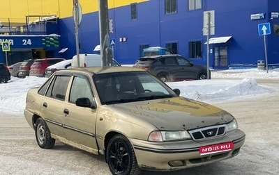 Daewoo Nexia I рестайлинг, 2005 год, 75 000 рублей, 1 фотография