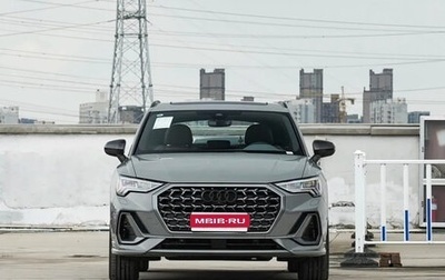 Audi Q3, 2025 год, 4 706 130 рублей, 1 фотография