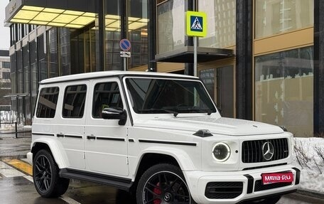 Mercedes-Benz G-Класс W463 рестайлинг _iii, 2022 год, 14 980 000 рублей, 1 фотография