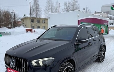 Mercedes-Benz GLE, 2018 год, 5 799 000 рублей, 1 фотография