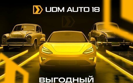 Audi Q8 I, 2019 год, 8 149 000 рублей, 11 фотография