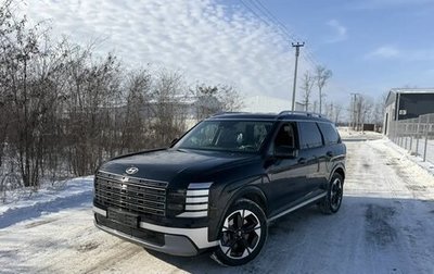 Hyundai Palisade, 2025 год, 6 990 000 рублей, 1 фотография