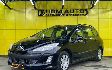 Peugeot 308 II, 2010 год, 525 000 рублей, 1 фотография