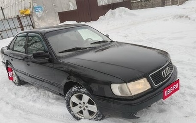 Audi 100, 1991 год, 320 000 рублей, 1 фотография