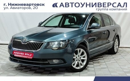 Skoda Superb III рестайлинг, 2014 год, 980 000 рублей, 1 фотография