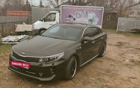 KIA Optima IV, 2017 год, 1 670 000 рублей, 5 фотография