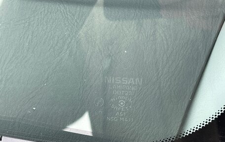 Nissan Avenir II, 2001 год, 700 000 рублей, 6 фотография