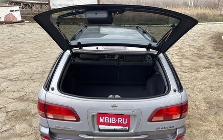 Nissan Avenir II, 2001 год, 700 000 рублей, 28 фотография