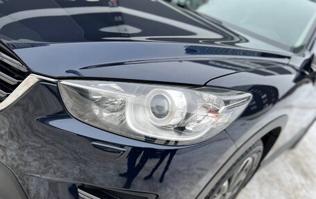 Mazda CX-5 II, 2016 год, 2 200 000 рублей, 7 фотография