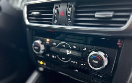 Mazda CX-5 II, 2016 год, 2 200 000 рублей, 14 фотография