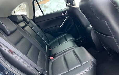 Mazda CX-5 II, 2016 год, 2 200 000 рублей, 11 фотография