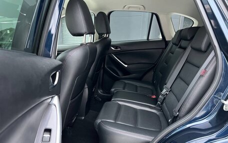 Mazda CX-5 II, 2016 год, 2 200 000 рублей, 10 фотография