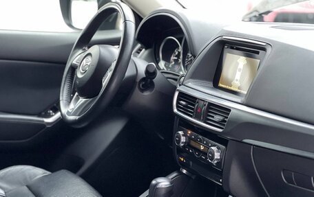 Mazda CX-5 II, 2016 год, 2 200 000 рублей, 13 фотография