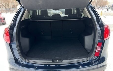 Mazda CX-5 II, 2016 год, 2 200 000 рублей, 9 фотография