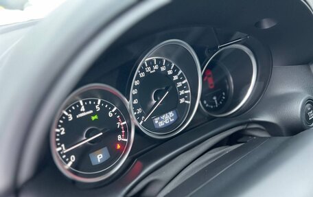 Mazda CX-5 II, 2016 год, 2 200 000 рублей, 20 фотография