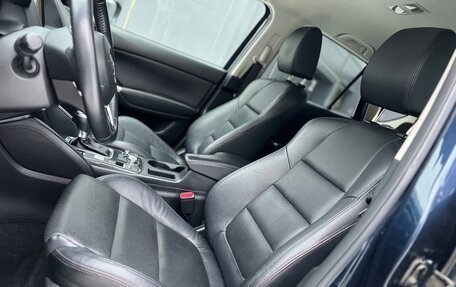 Mazda CX-5 II, 2016 год, 2 200 000 рублей, 21 фотография