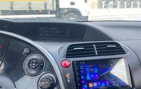 Honda Civic VIII, 2006 год, 510 000 рублей, 11 фотография