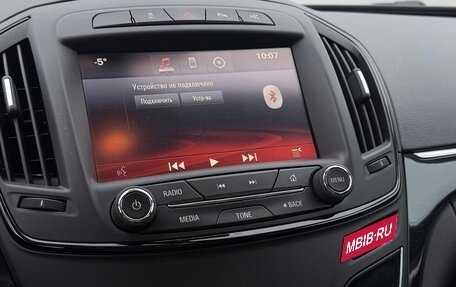 Opel Insignia II рестайлинг, 2014 год, 1 200 000 рублей, 7 фотография