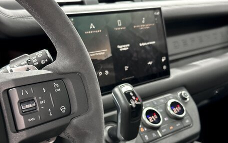 Land Rover Defender II, 2022 год, 15 990 000 рублей, 17 фотография