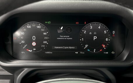 Land Rover Defender II, 2022 год, 15 990 000 рублей, 20 фотография