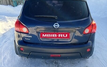 Nissan Qashqai, 2008 год, 700 000 рублей, 6 фотография