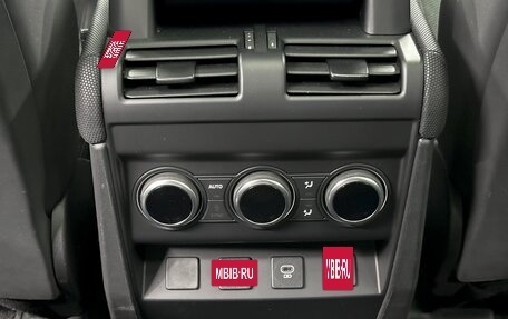 Land Rover Defender II, 2022 год, 15 990 000 рублей, 27 фотография